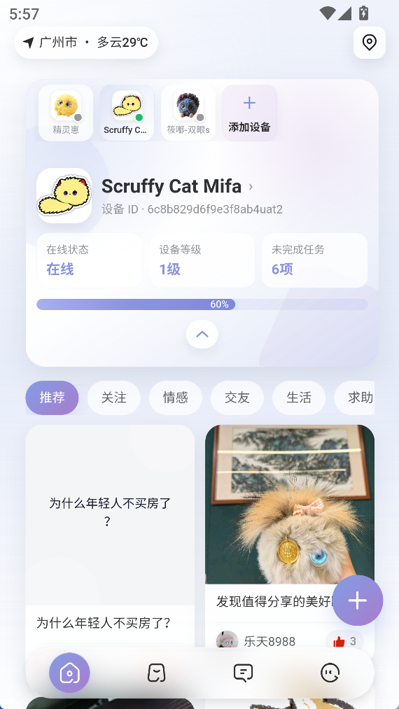 产品图1