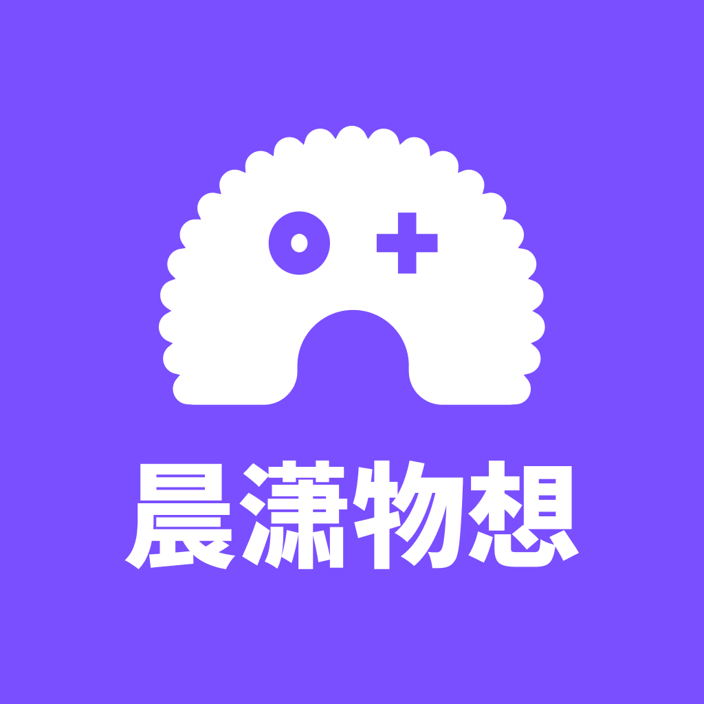 晨潇物想